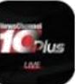 KFDA Amarillo - NewsChan... logo